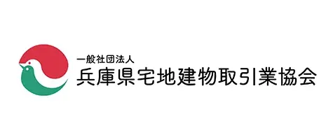 特別助成・協賛